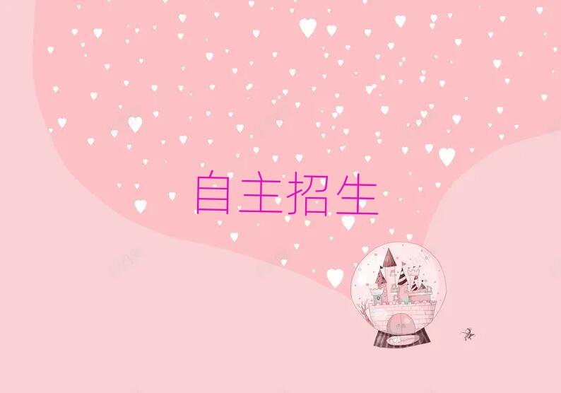 LɳW(xu)