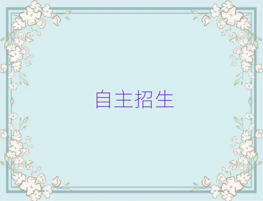 2019ؕ^(q)W