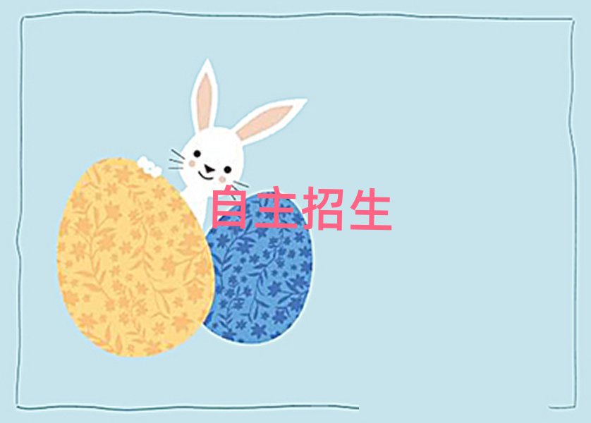2019(j)όW(xu)(x)