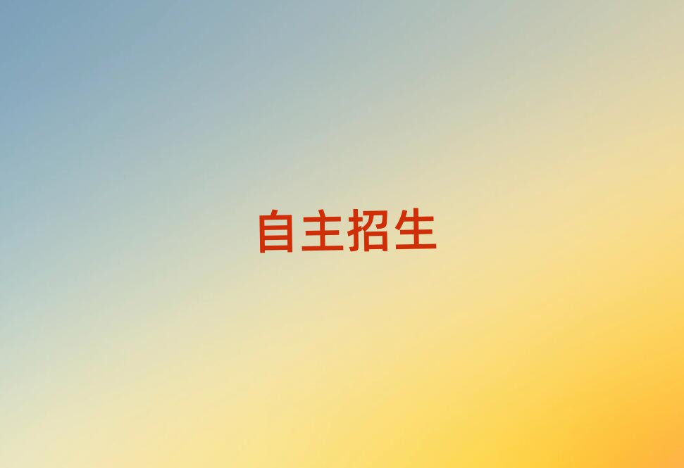 LɳW(xu)ļҌW(xu)У