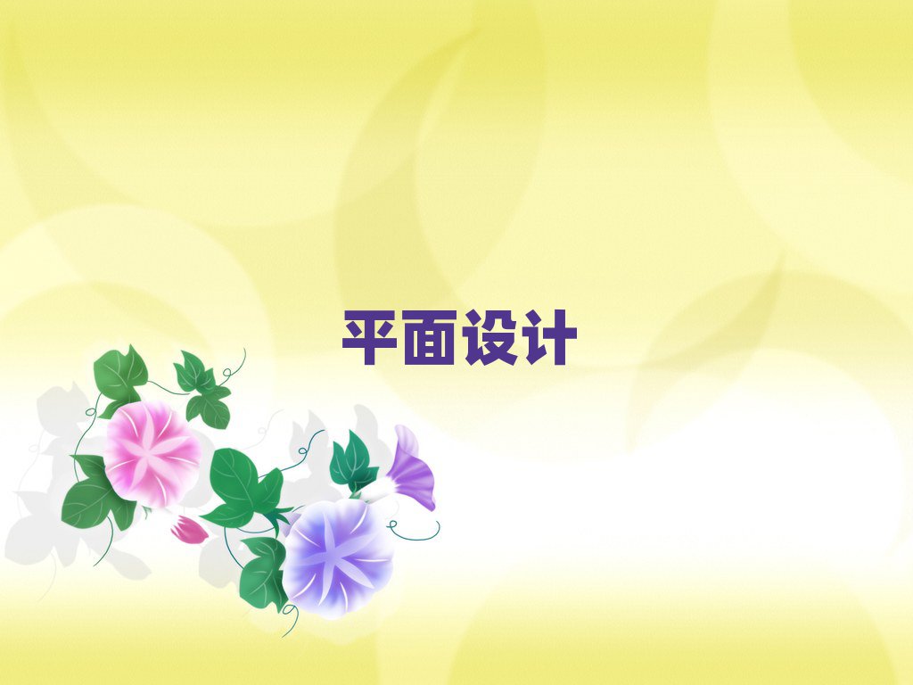 ڮa(chn)ƷbW(xu)У,ڮa(chn)ƷbӖ(xn)