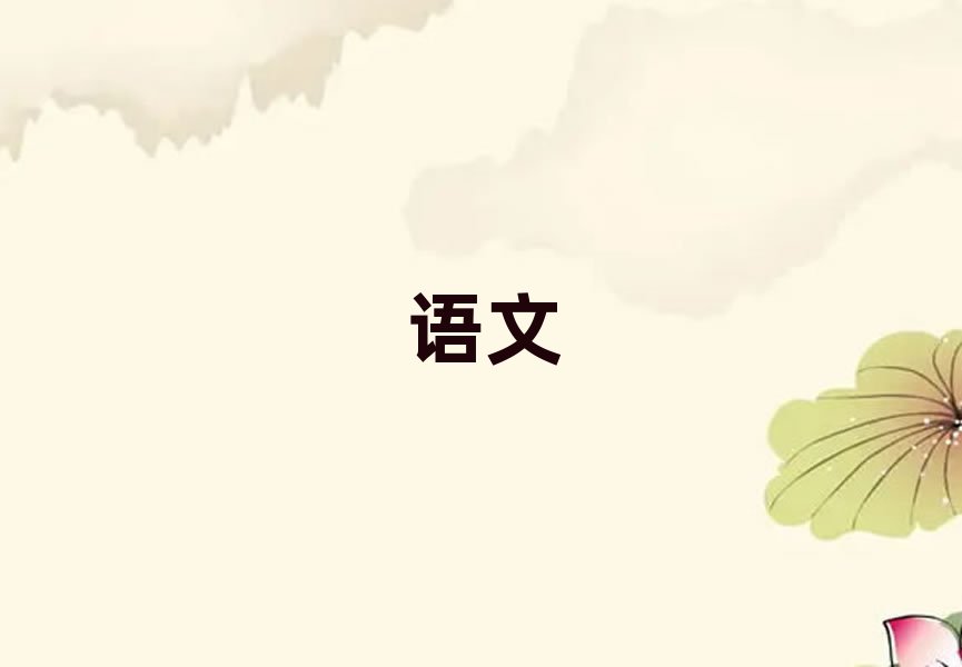 2019СW(xu)Ӗ(xn)