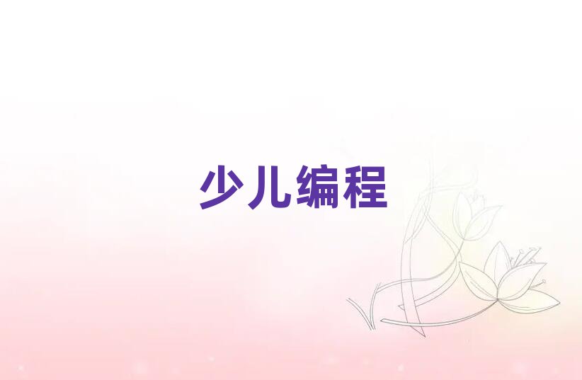 꾎