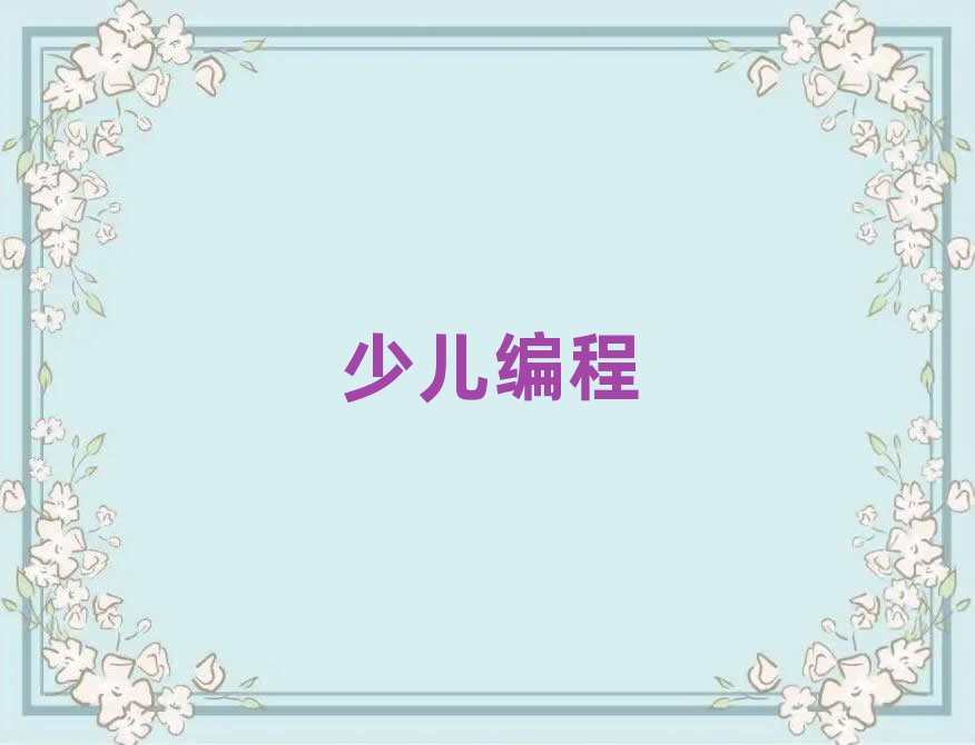 2019󞳅^(q)кӌW(xu)̌W(xu)Ժ