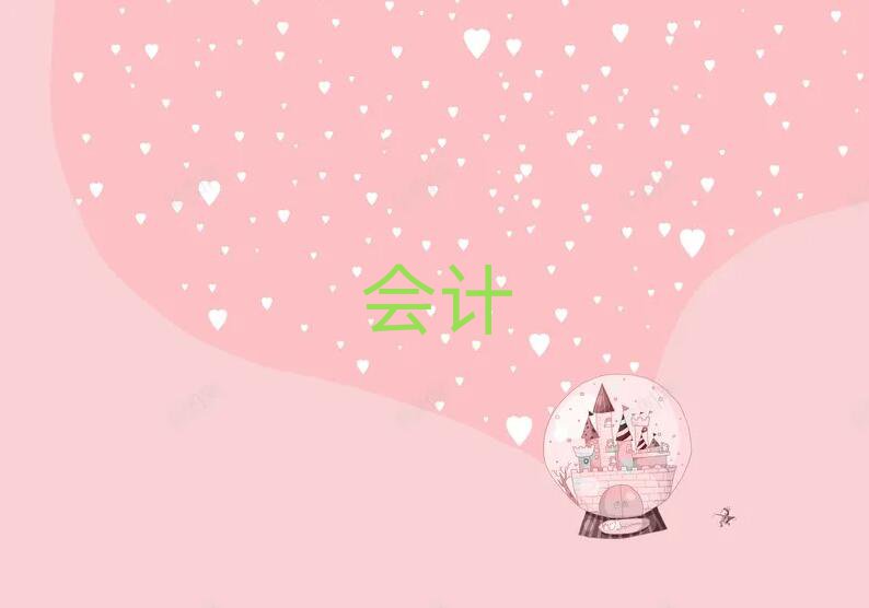 ӋYӖ(xn)