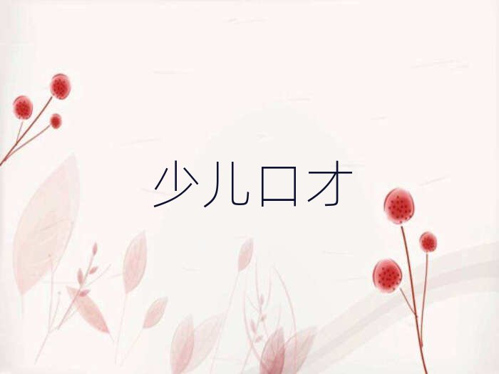(j)Ѕ^(q)ͯڲŌW(xu)Ă(g)W(xu)У