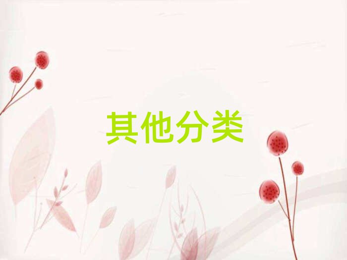 ɶͯͯ˹ܾӖ(xn)W(xu)У