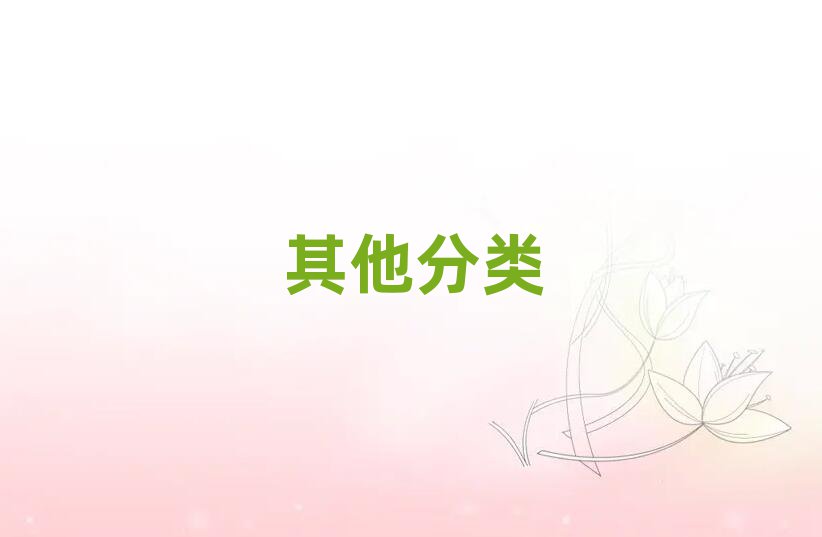 2019ɶ|·СW(xu)Ӗ(xn)M(fi)öX(qin)
