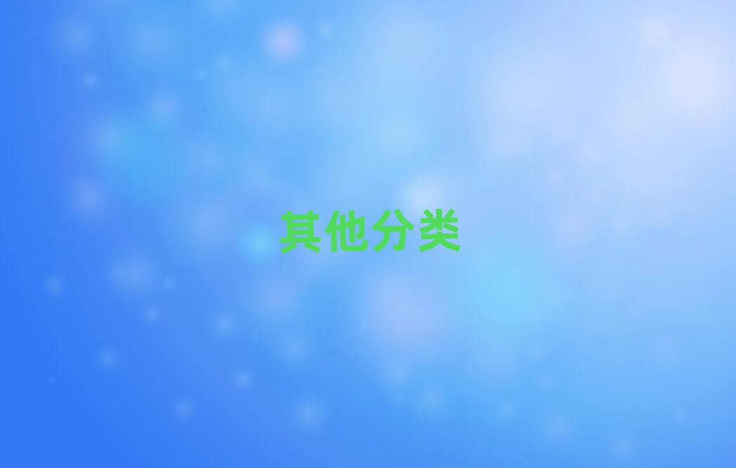 ɶWIWУ