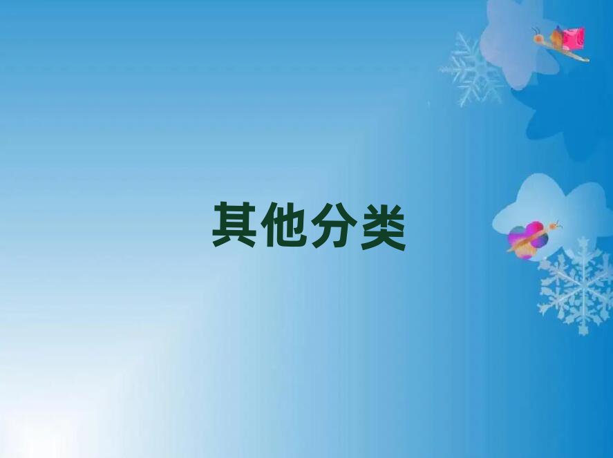 ɶ·W(xu)I^