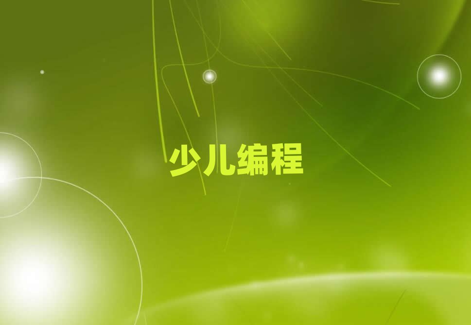 2019hscratchW(xu)