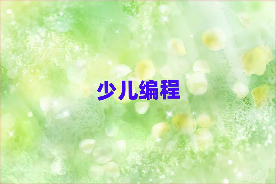 cكӖWУ
