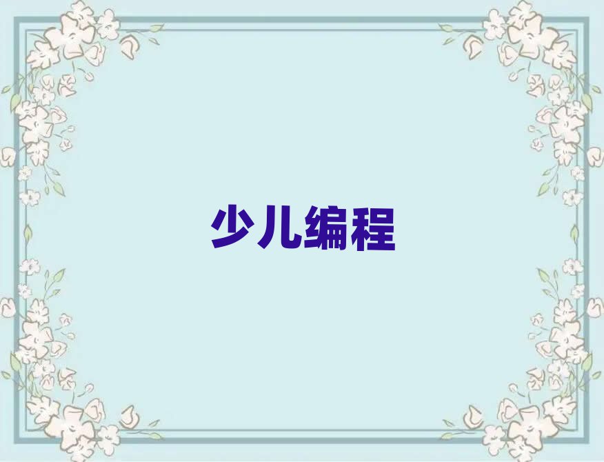 hكӖ(xn)W(xu)У