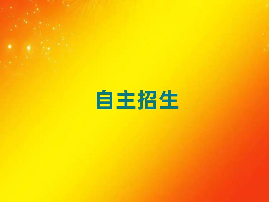 2019(j)ϺõW(xu)У