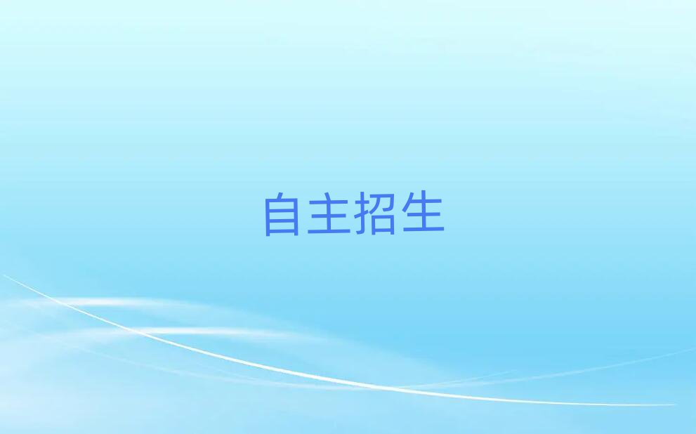 2019꺼݌W(xu)ҪLrg