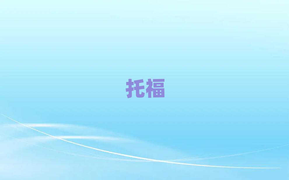 2019ϲW(xu)и^