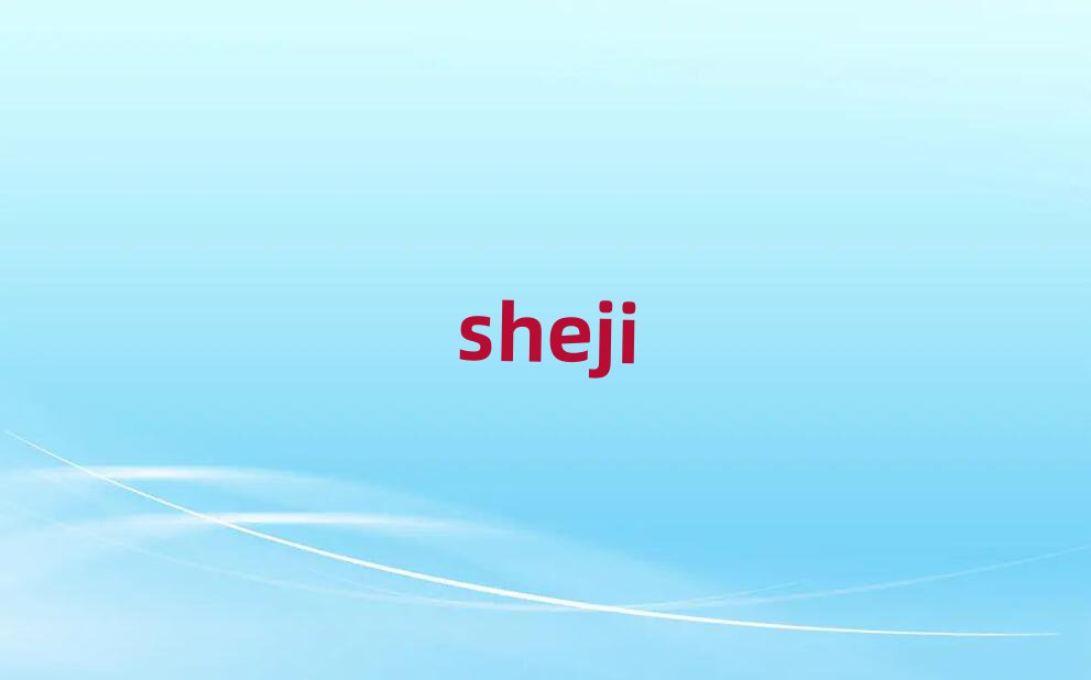 V݌W(xu)Seoǰ;