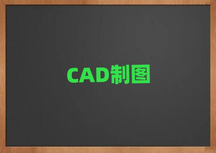 2019^(q)W(xu)宋(hu)ԭ(hu)õČW(xu)У