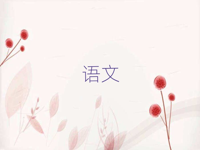 2019ΌW(xu)СW(xu)