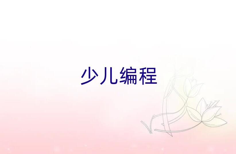 2019ꖌW(xu)Ӿ̌W(xu)MX
