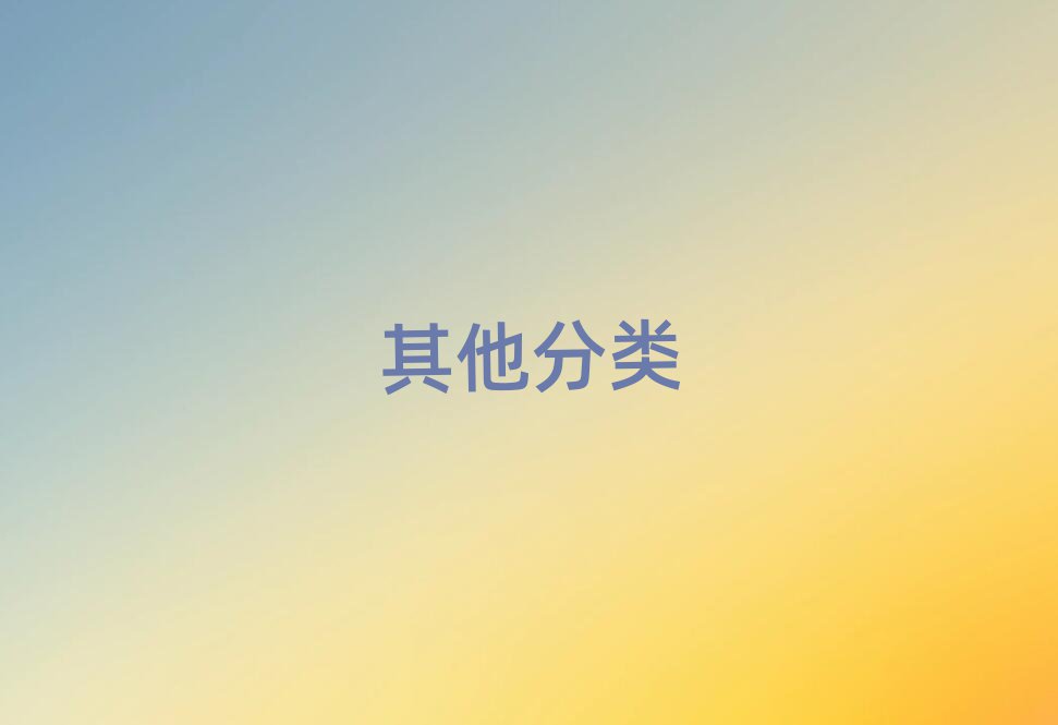 VͯͯكӖ(xn)W(xu)У