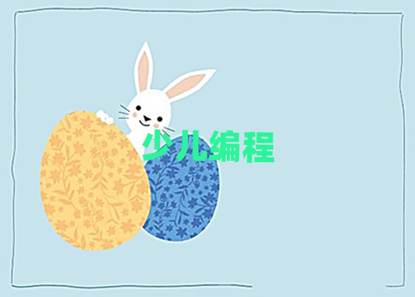 ͯͯܙC(j)˾Ӗ(xn)W(xu)У