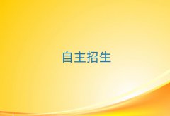 2025L(zhng)ɳӖ(xn)