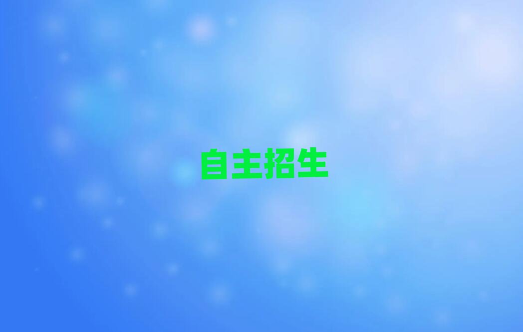 WУӖ