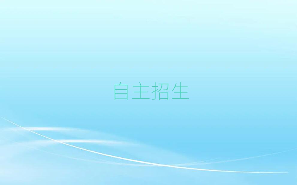 ؕ^(q)Ӗ(xn)]