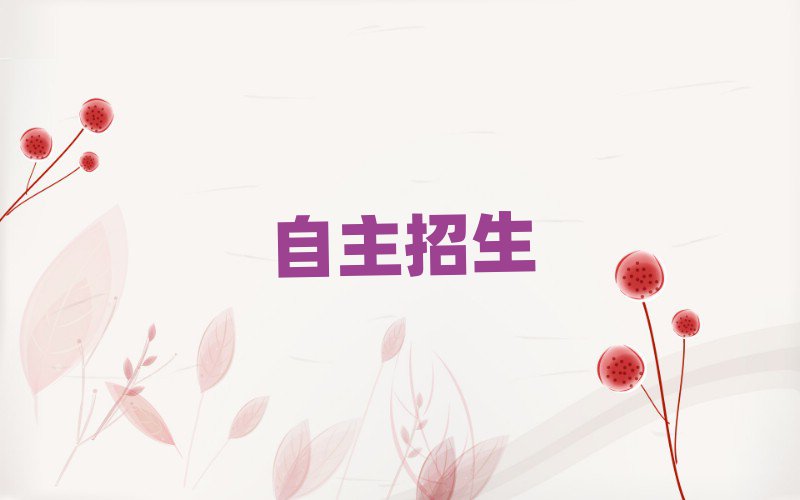 2019δ·W(xu)УļҺ