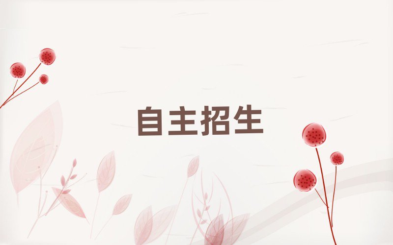 2019^(q)I(y)ӖC