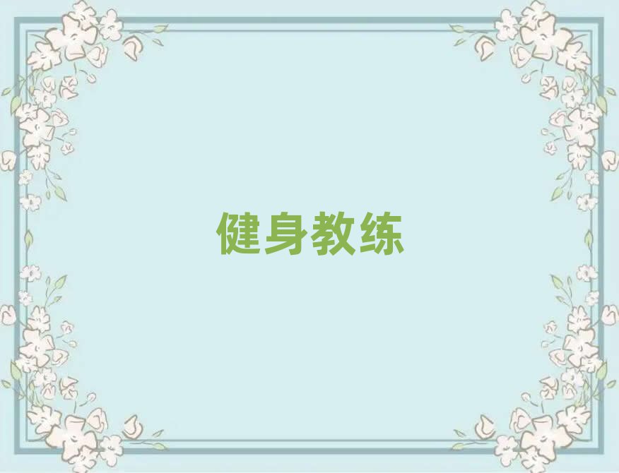 2019hЌW(xu)̾W(xu)