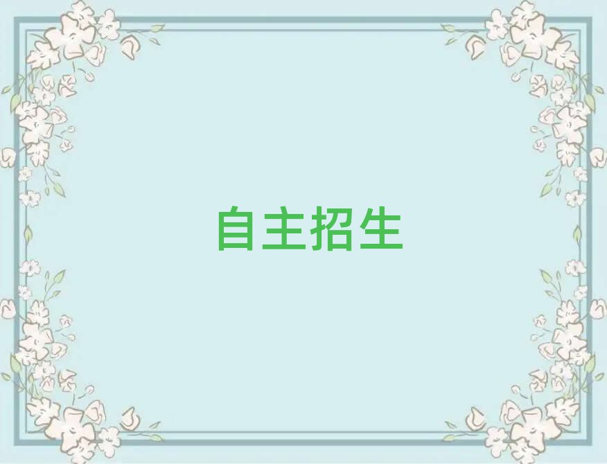 2019꺼݌W(xu)W(xu)