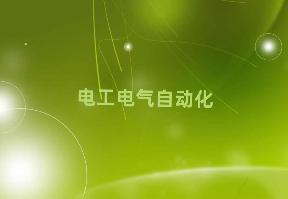 hh^(q)߼늹Ӗ(xn)W(xu)M