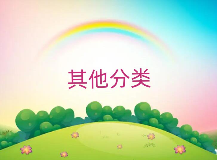 2019ɶ·I(yng)Ӗ(xn)W(xu)У