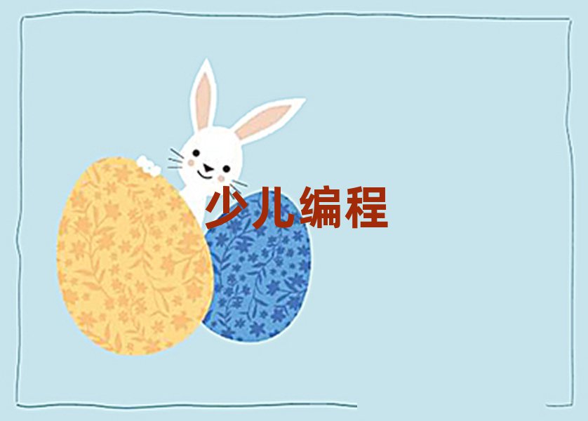 2019^(q)W(xu)Ӗ(xn)