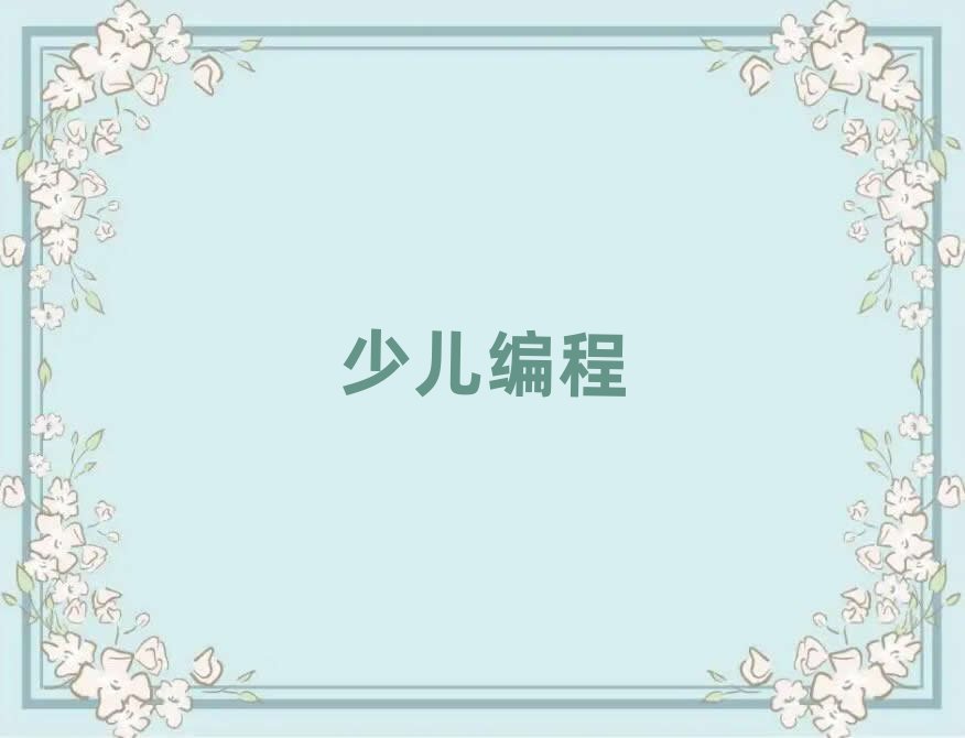 mكӖWУ