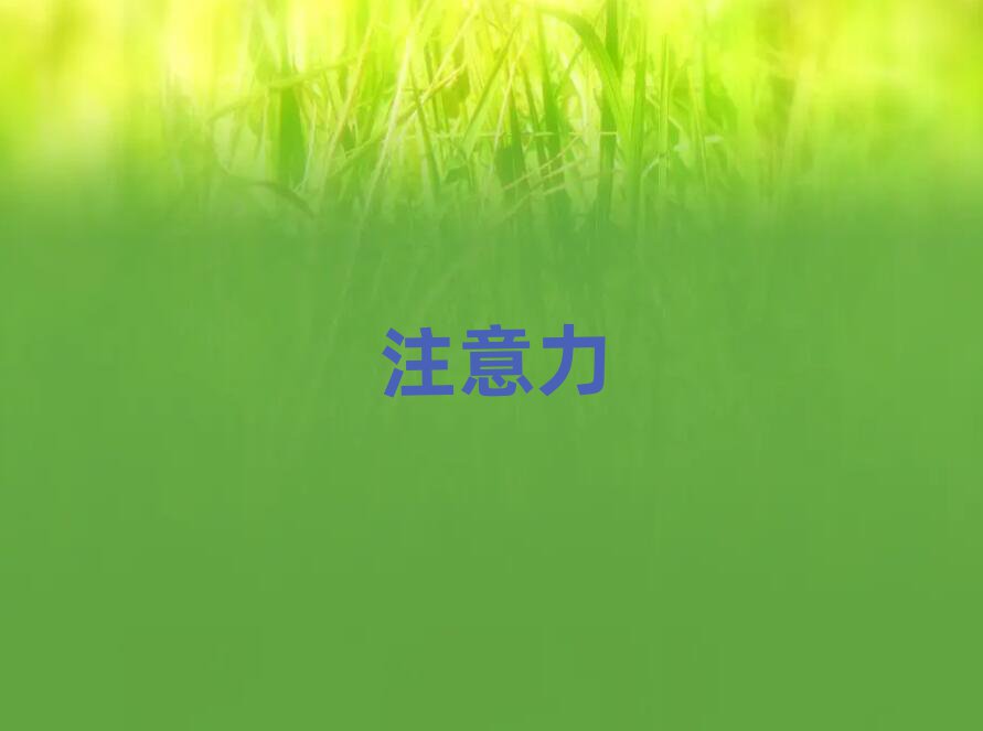 KĿԌW(xu)Ӷ(dng)Yί