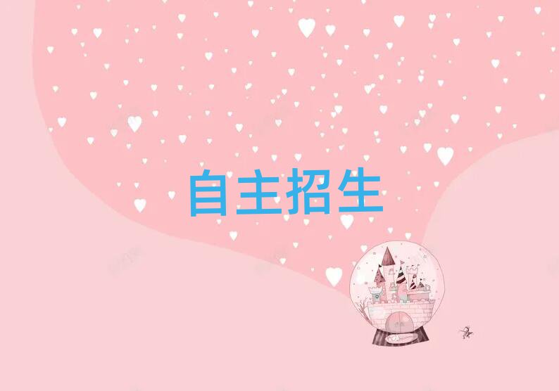 ݵW(xu)