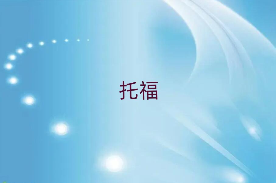 ^(q)W(xu)иļҿڱ