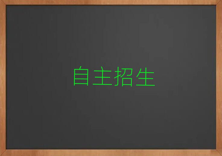 2019W(xu)(x)