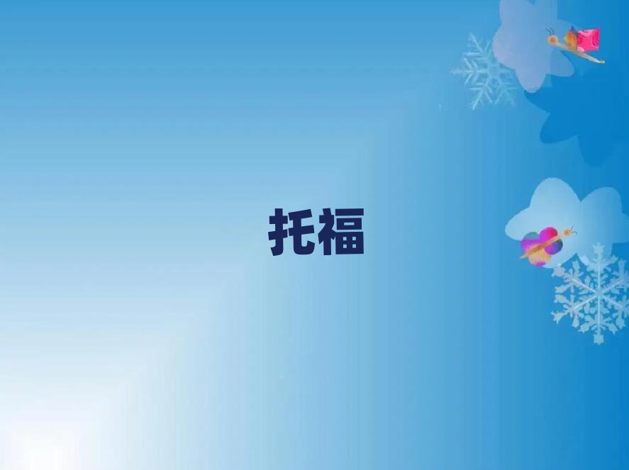 2019HиӖ(xn)