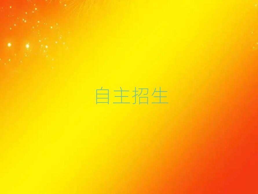 2019(j)ȥW(xu)