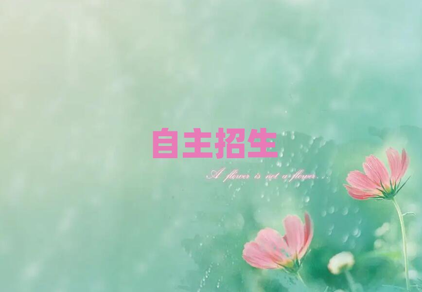 2019W(xu)УļҺ