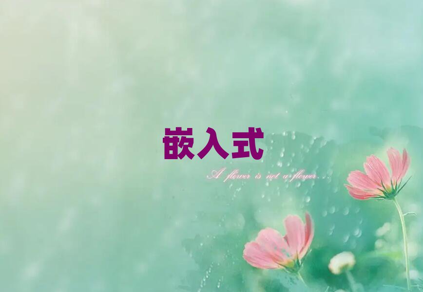 2019VݵǶʽ_l(f)W(xu)У