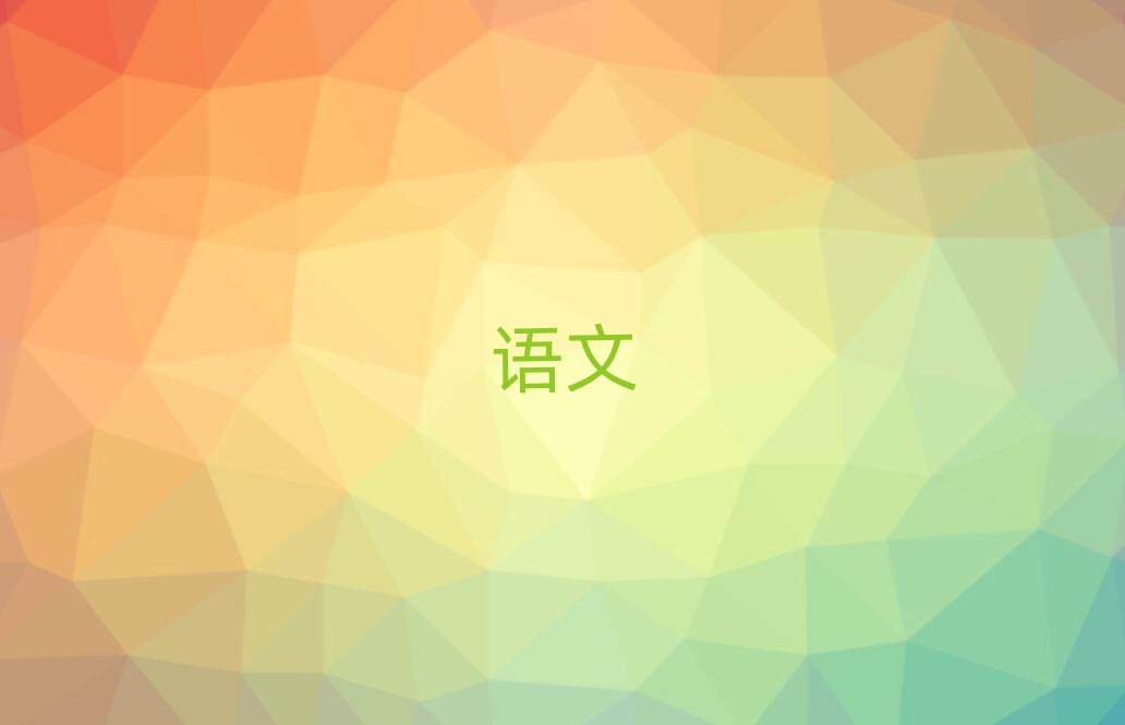 ТТυ^(q)СW(xu)ĿӖ(xn)
