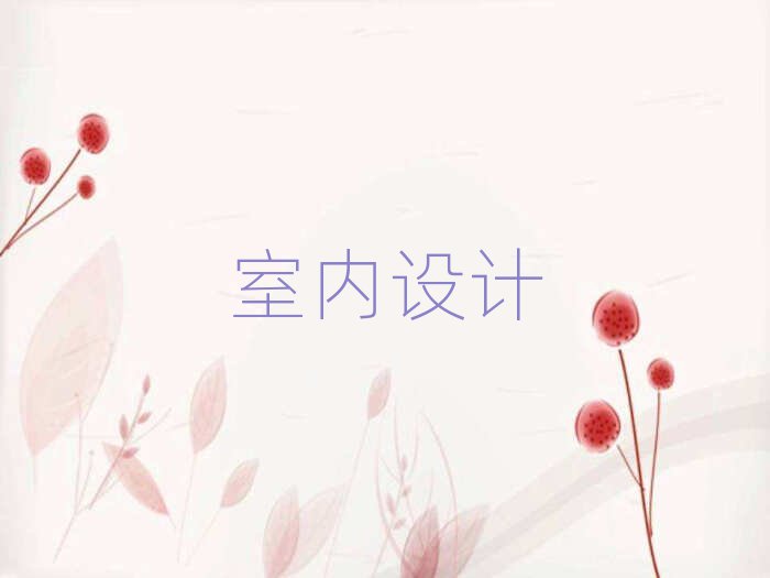 ؑcꐼҞȥW(xu)҃(ni)(chung)O(sh)Ӌ