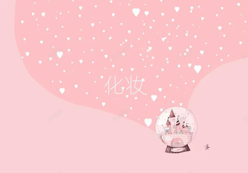 2019xЌW(xu)(c)O(sh)Ӌ(j)ļҺ