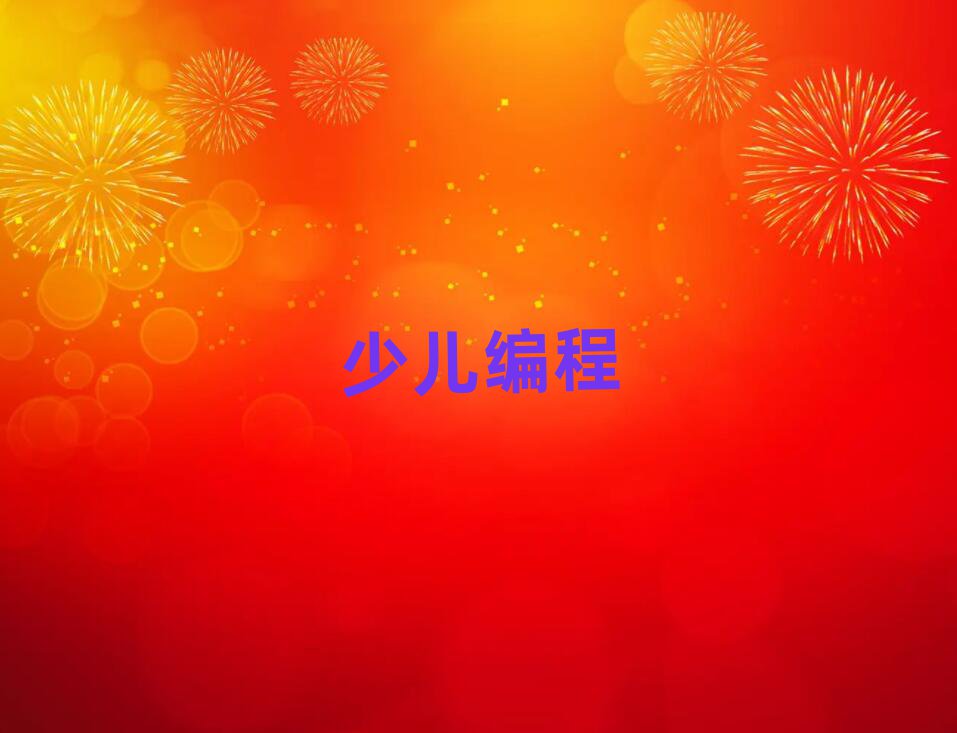 ʯfӾӖ(xn)