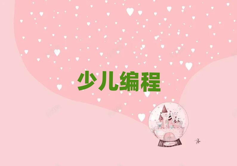 hكӖ(xn)W(xu)У
